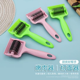 厨房小工具;刨子、削皮器;网漏、油格