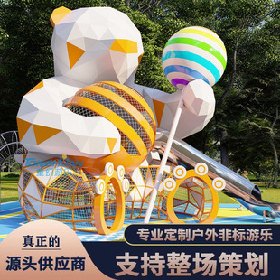 ���ⲻ�P�ƽ�廬�݃�ͯ�o�����Oʩ�׃��@荶������Θ����O��ǘ�