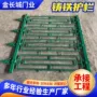 定制防护生铁别墅护栏