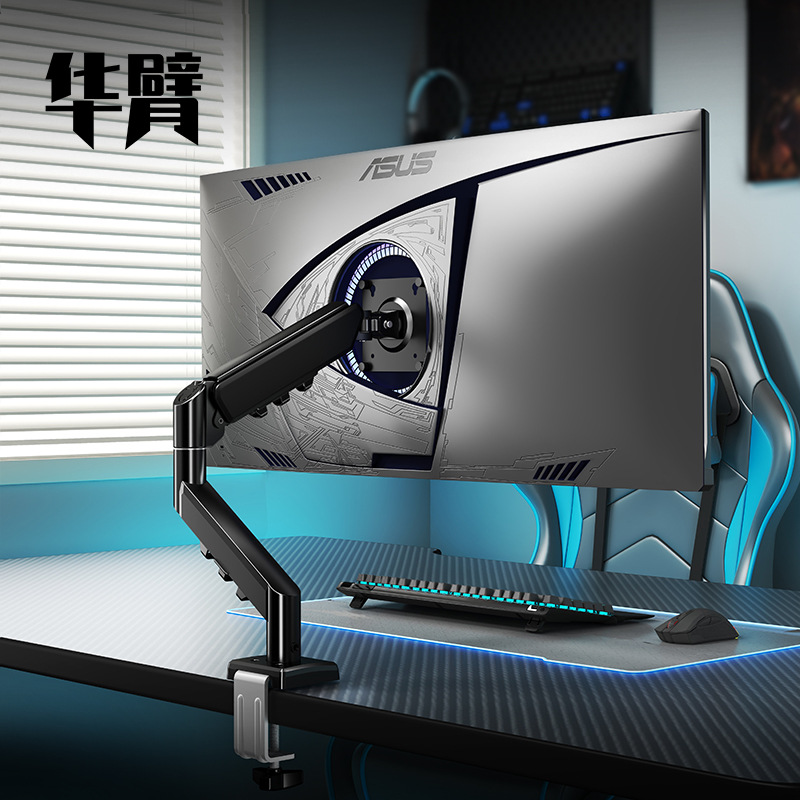 *핫 모델*[클램프 테이블/테이블 구멍 이중 설치] 내하중 10KG