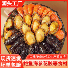 �����ʮ��ʮ�U�������������r�Y���^���ͶY�r�r�U�~�ӟἴʳ���l
