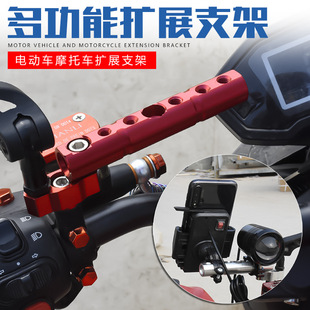 늄�܇�๦�ܔUչ֧��ƽ��U�ƿ܇USBLED�����������֧��Ħ��܇