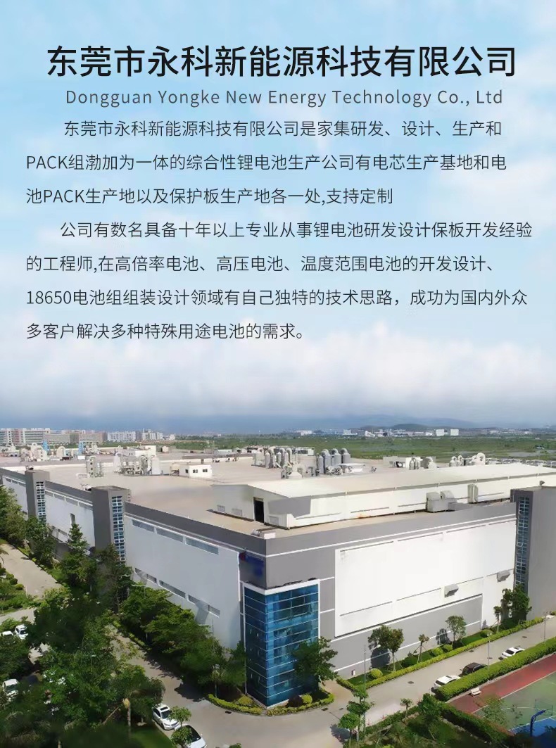 微信图片_20230406221537