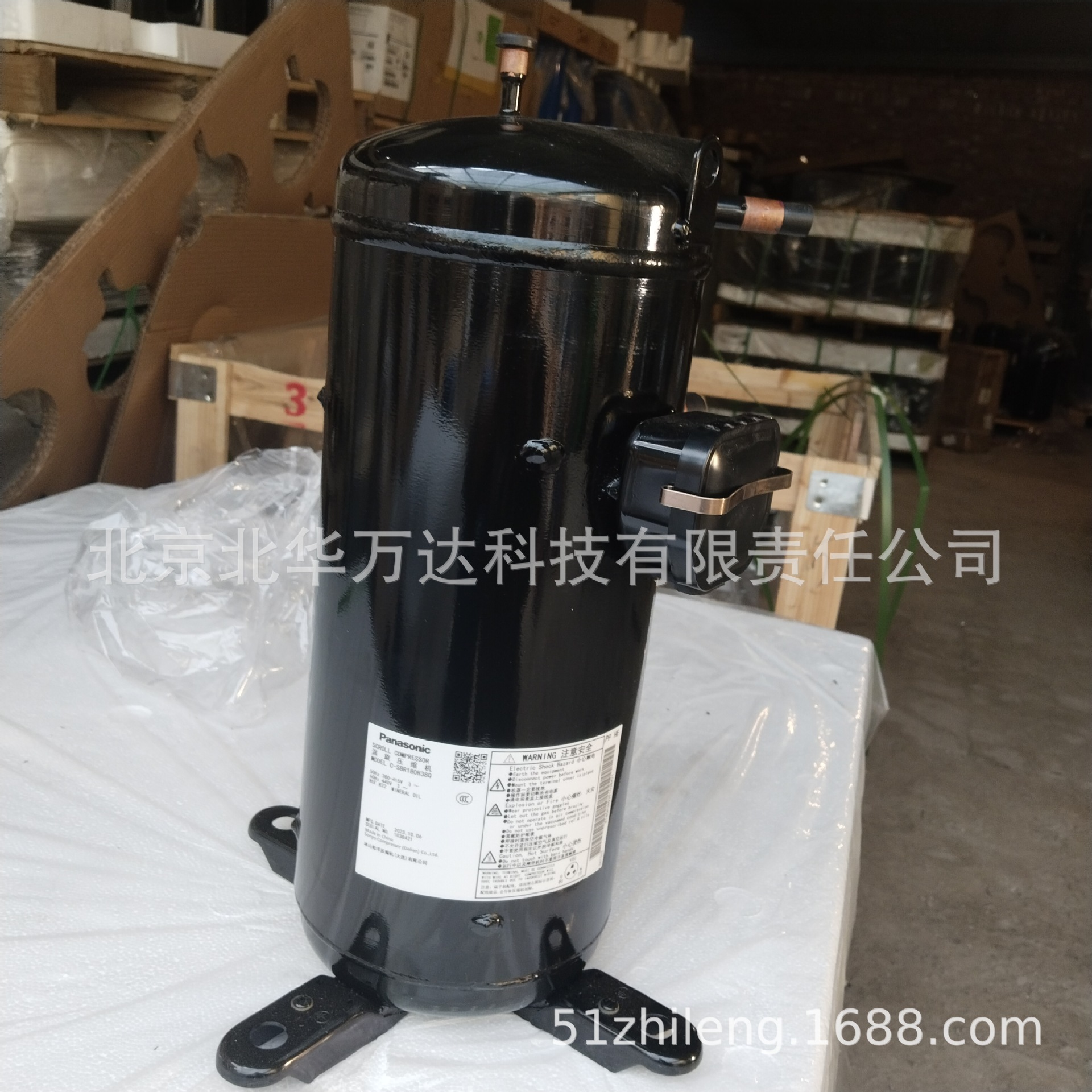 空气能热泵压缩机 中央空调制冷压缩机 10匹 C-SCR370H38Q