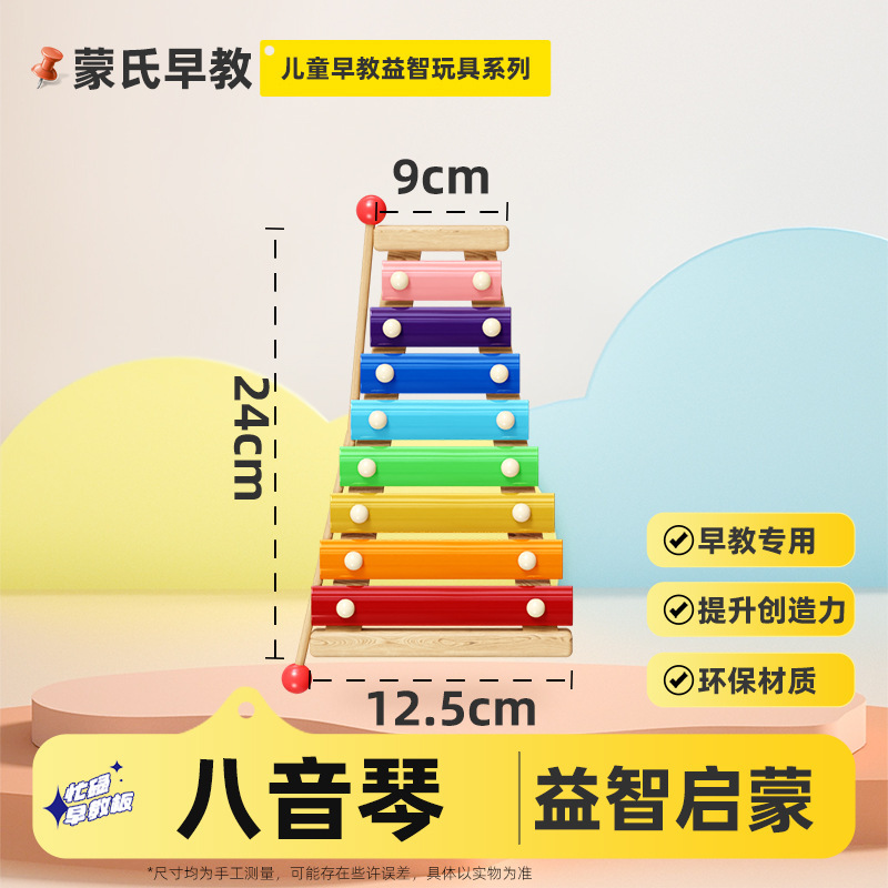 围栏忙碌板蒙氏早教玩具DIY洞洞板0-3岁儿童益智类婴幼儿启蒙教具|undefined