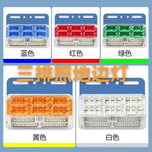 Yük maşını yan işıqları, ultra-parlaq, uzunömürlü, enerjiyə qənaət edən, LED suya davamlı 12V-24V