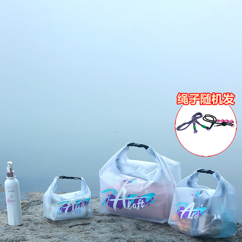 防水收纳袋健身衣物游泳浴室大容量束口男女户外旅行洗漱收纳小包|undefined