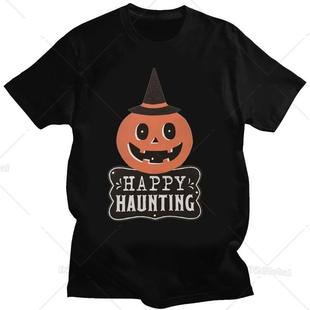 Creative Holiday Gift Trick or Trick T-shirt Happy Halloween Skull Ghost Dancing T-shirt Women Men's Clothes
