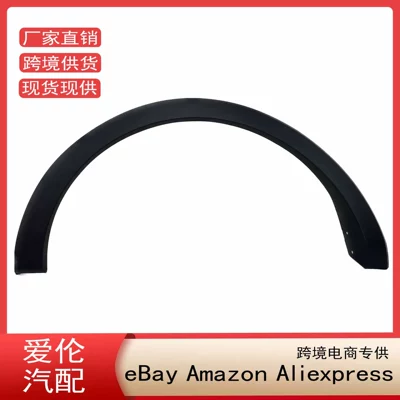 Suitable for 2015-19 Transit Transit Fender Eyebrow Wheel Trim Ck4Z61280K97Ac Fo1790121