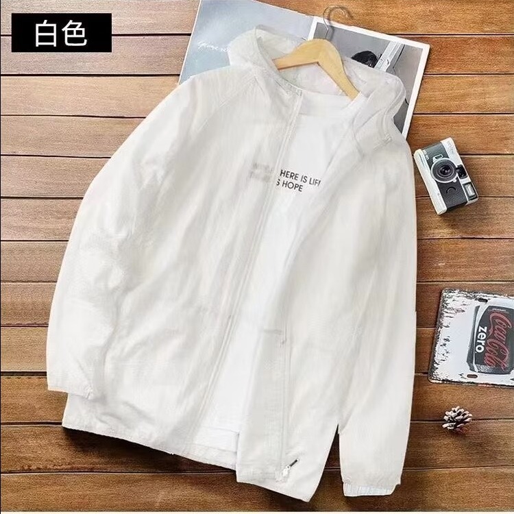 Ice Silk Sun Protection Clothing for Men, New Summer Breathable Jacket, Trendy Brand Outdoor Cycling and Fishing Clothing, Thin Sun Protection Clothing for Men