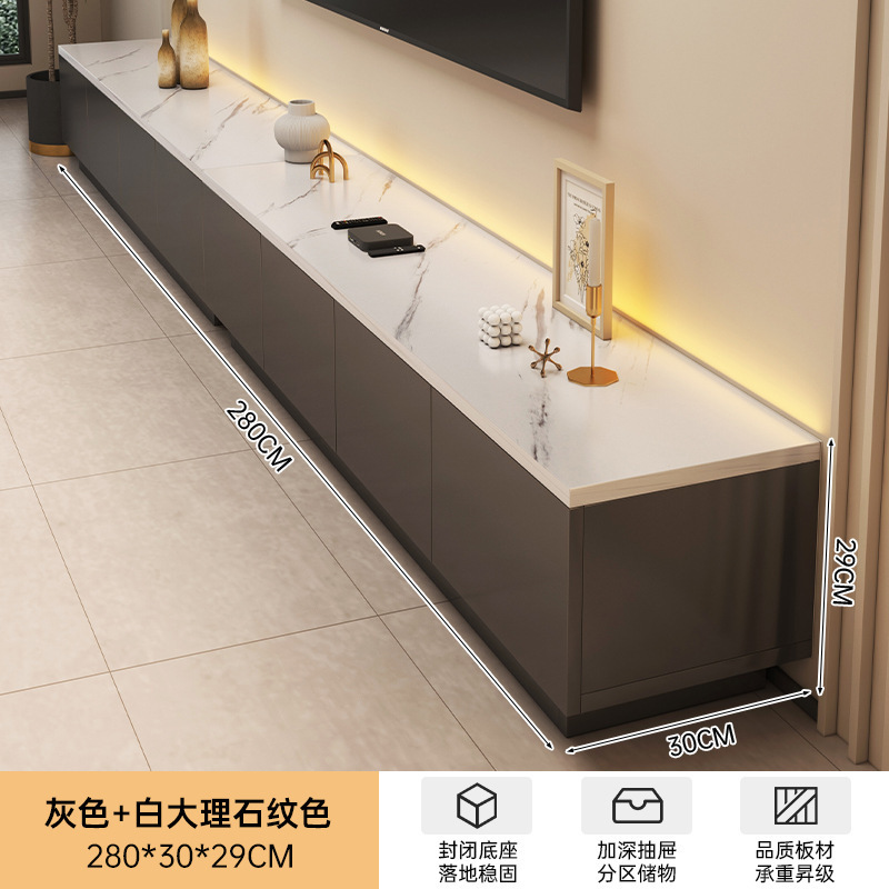电视柜客厅家用小户型2025新款落地收纳储物一体现代简约电视机柜|undefined