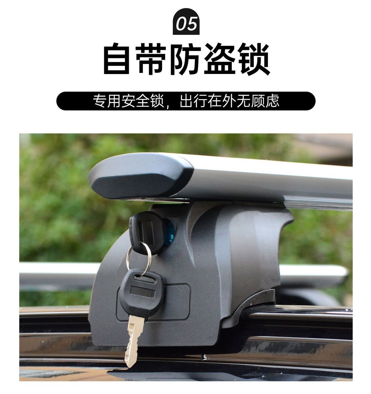 Universal Car Roof Tent Crossbar Aluminum Alloy Roof Tent for Outdoor Self-Driving Travel, Thickened Heavy-Duty Roof Luggage Rack