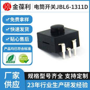 ����LED���Ͳ���o�_�P 12*12���I�๦������_�P ����İ��I�_�P