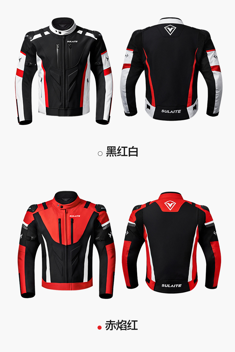 Sulaite Winter Motorcycle Riding Suit with Removable Lining, Warm and Waterproof Two-In-One Set, Anti-Fall Motorcycle Clothing