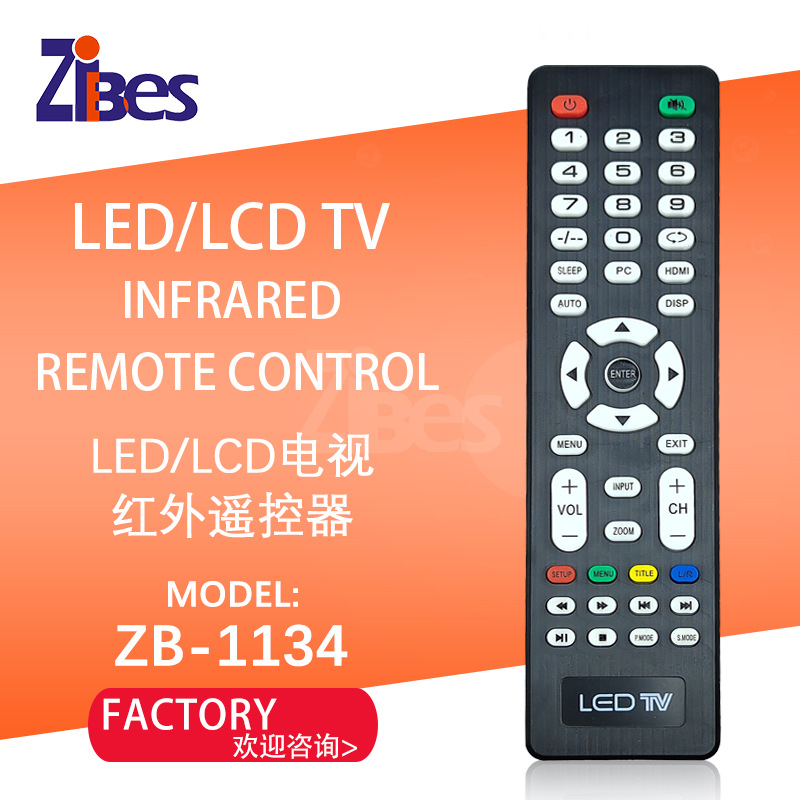 Use for LCD/LED TV общий телевидение пульт подходит для китай жк телевизор продаётся напрямую с завода