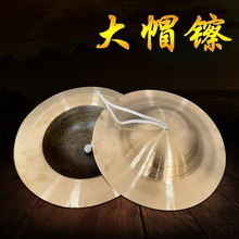 ���~��ñ�~�d���⓴�ð⓴��^�d26 28 30�t⓴���O茹��d����d