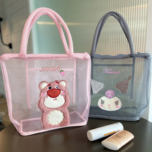 Դ�^�S�ҾW��ϴ�����U��ɳ�����������W���a����������ռ{�����l