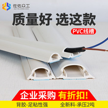 ���ӱ�����ɫ���Ͼ��� ����pvc�ؾ��� ��A�ο����b����