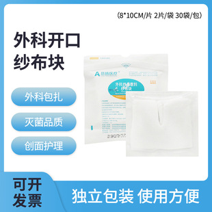 ���P�t��V�ͼ�����Ƽ������Ϛ��в��ˌ��ßo���_�ڼ�8�Ӽ����|