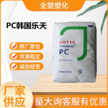 PC n컯W PC-1100 ͸ߜ ͸ճȿ_ zԭ