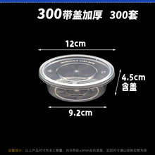 ЈA1000mlһԲͺu͸ÿͺЈA뎧w