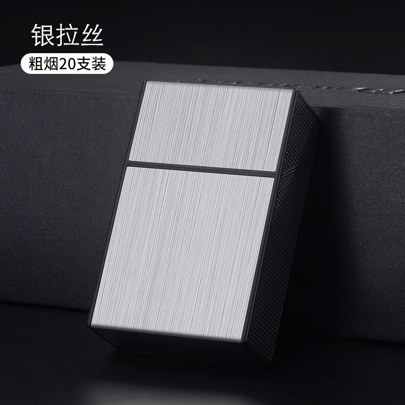 タバコライター付きタングステン線点火多機能花火一体型タバコボックス、20本入り、大容量金属タバコボックス|undefined