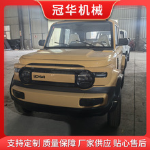 ɽ|ԽҰ늄݆܇rͥ܇늃ÿ{ͥƿ܇