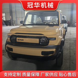 ɽ�|ԽҰ늄���݆܇�����r���ͥ����܇��늃��ÿ��{��ͥ�ƿ܇