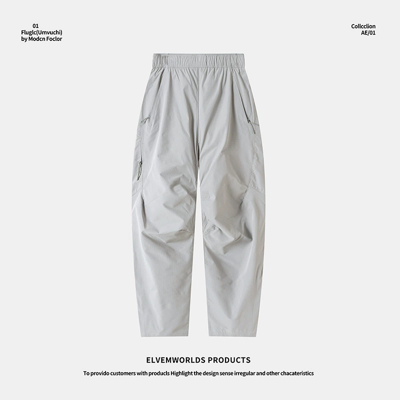 Уличные повседневные водонепроницаемые брюки светло-серого, черного, хаки, армейского зеленого, темно-синего, готовая куртка, износостойкая