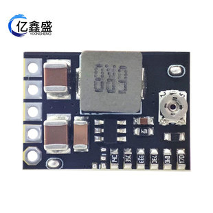 Small power supply, module, 5v, 20v, 16v, 12v, 9v, 5v, 3v, 2A, 10W