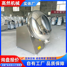 늄ӷֹԪO AɿP䓒C С͜AC