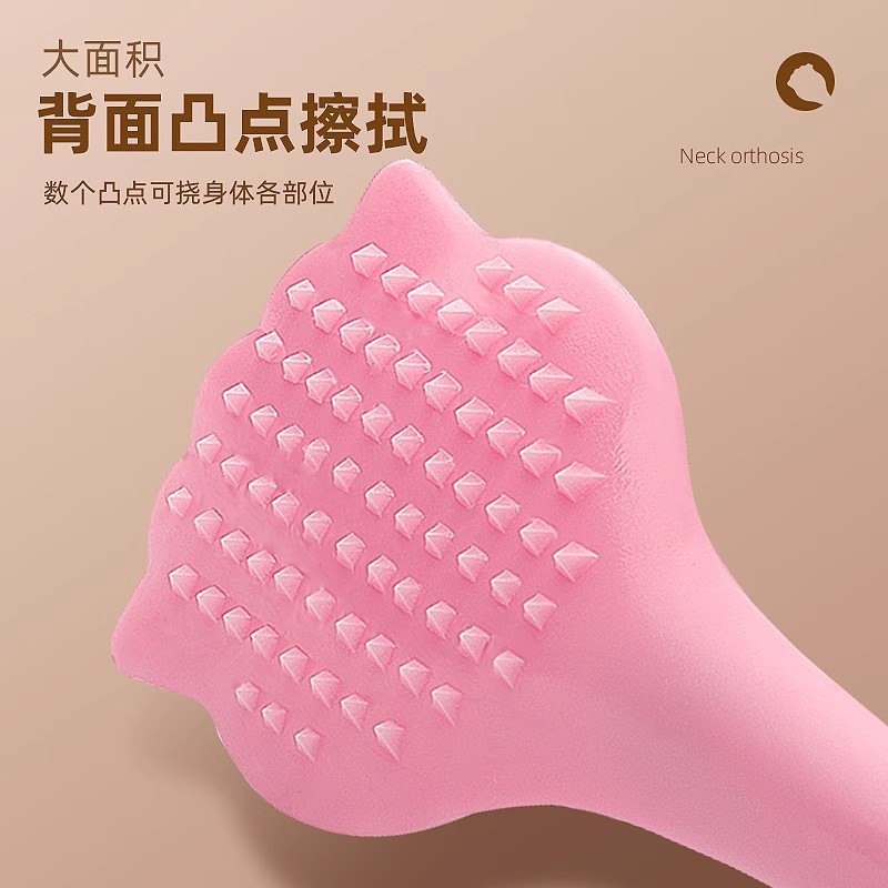 不求人痒痒挠多功能抓背挠痒神器抓痒器背部伸缩老头乐痒痒挠|undefined