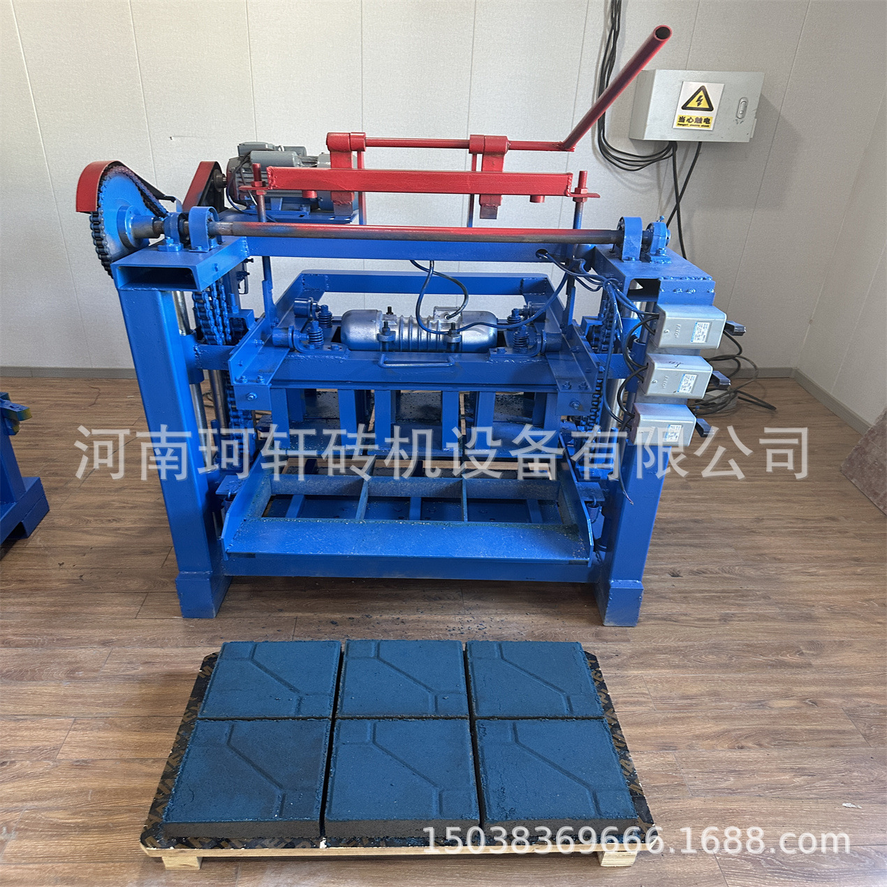 固定式半自动砖机 花纹实心铺路水泥砖机可换模具免烧制砖机