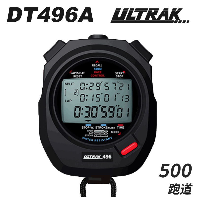 Cronómetro DT496 ULTRAK Osik de 500 canales con pantalla de 3 líneas, temporizador DT496 para entrenamiento de atletismo de alta precisión