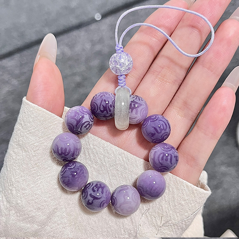 히비스커스 6자 모토 휴대폰 체인