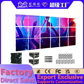 LED室内屏;监视器;LED户外屏