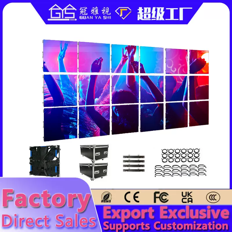 室内户外led租赁屏P3.91P2.6P2.9显示屏舞台活动演出广告电子屏幕