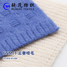 ��݇�ë 6NM/1 60%��ë 40%��]