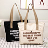 Shopping bag, capacious one-shoulder bag, handheld cloth bag, Korean style