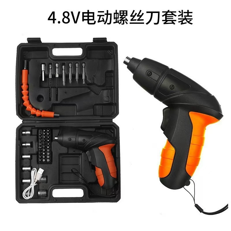 Electronics Gadgets Product