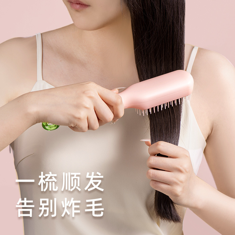 贅沢な伸縮櫛魔法櫛髪頭皮は髪を傷つけない櫛家庭用静電気防止櫛|undefined