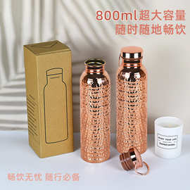 2025新款户外带L形提手创新凹凸纹路304不锈钢运动水壶批发可定制