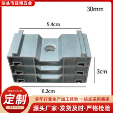 金属挂瓦条调平支架 屋面找平 方便安装