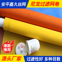 ���l�����^�V�W��Һ�w�^�V�ۉm�^�V�W��ʳƷ���^�V�W���I�Y�־W��