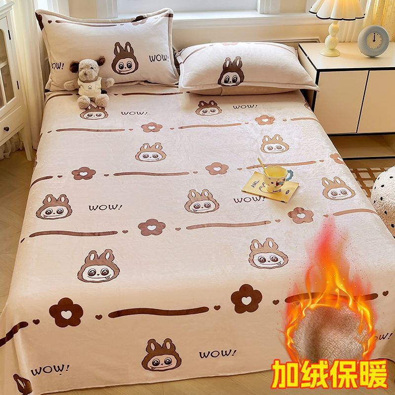 2025 nuevo invierno engrosado sábanas de seda de coral sola brida de seda de coral dormitorio de estudiantes mantas individuales