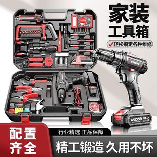 �������荼��b�p���늄��ݽz���๦�����������b������