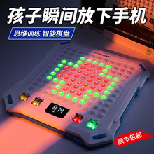 ��һ��ͯ�����������к�10��ʮŮ����8��ͯ9ѧϰ���������������