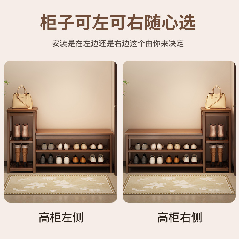 Taburete de cambio de zapatos 2025 puerta de entrada para el hogar, se puede sentar en el zapatero, taburete de sofá simple moderno, zapatero multicapa