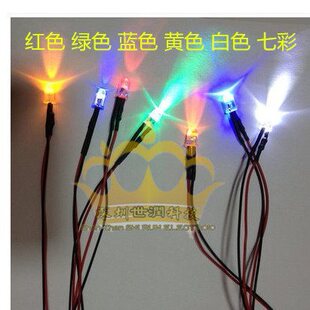 LED���� 3-6V DIY�ֹ��������Bģ�Ͳ��� led�� С���� LED�� ����