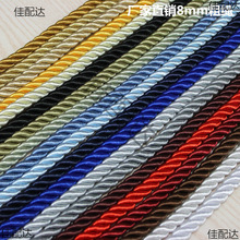 8mm���K�������KŤ�K��ɫ�K�ӻ��Kɳ�l�����b��K���|����L߅�K